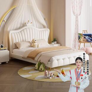 儿童床男孩女孩奶油风简约青少年极简设计师学生单人床