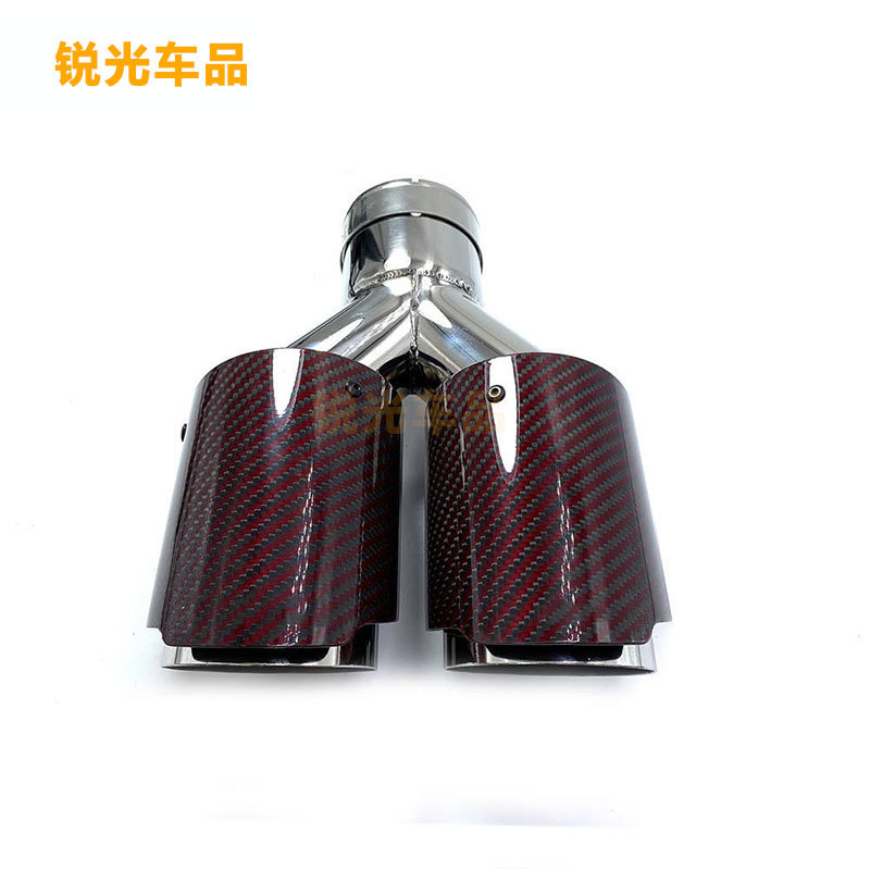 天蝎AK一出二双出尾喉排气管双出红色碳纤维尾喉汽车尾气装饰罩