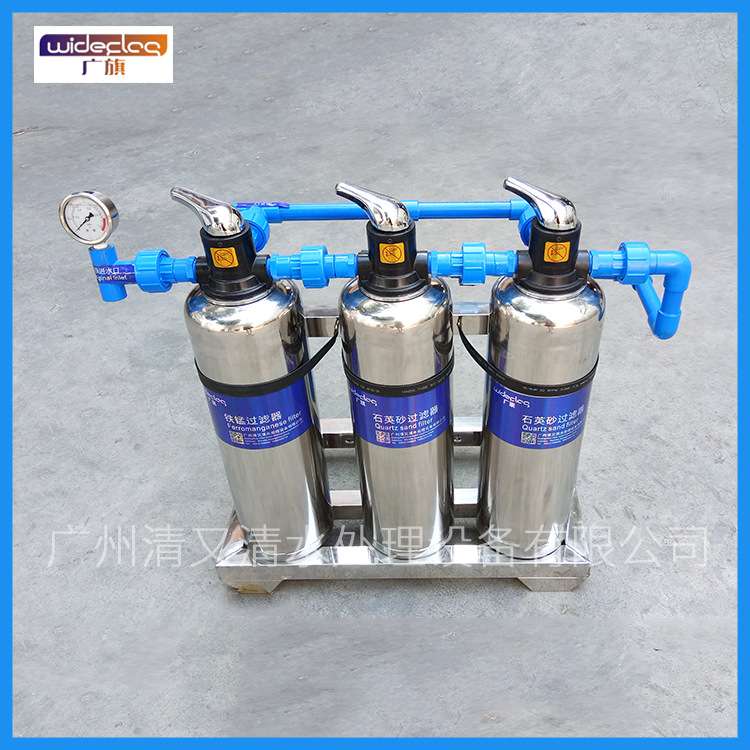 民宅全屋净水设备 家用直饮厨房不锈钢过滤机 自来水净化器