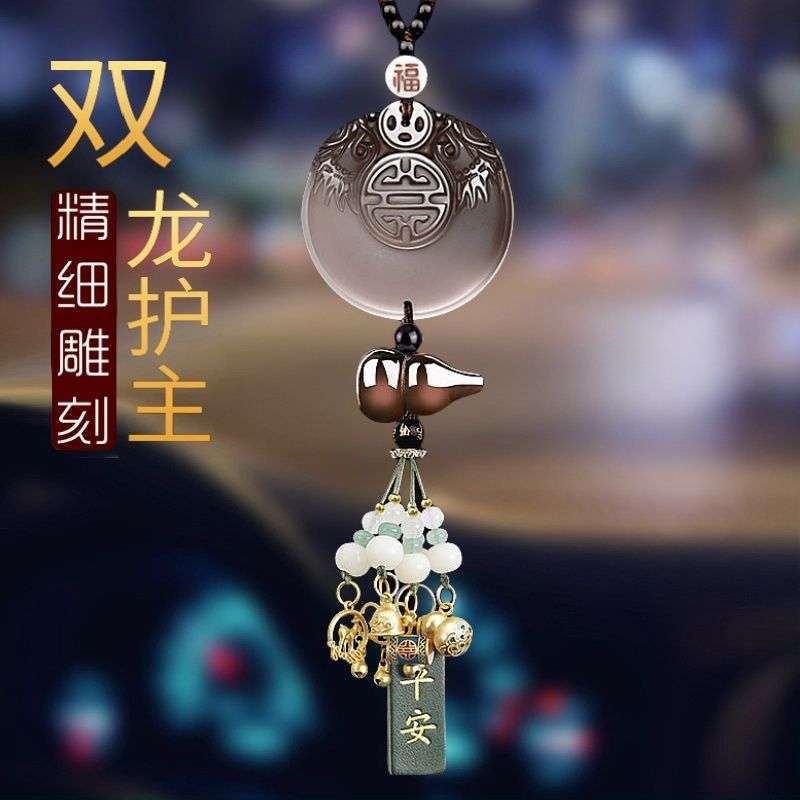 车上挂件新款汽车挂饰车载双龙护主车内饰品摆件男高端大气上档次