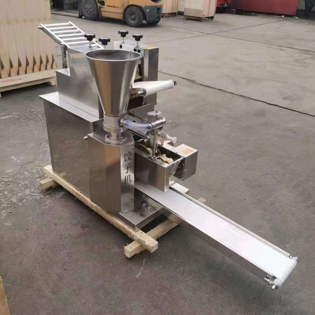 仿手工饺子机一次成型立式水饺机小型商用馄饨机柳叶饺子机器