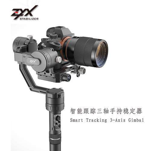 ZYX火烈鸟-PROFlamingoPRO单反稳定器手持云台ZYX02