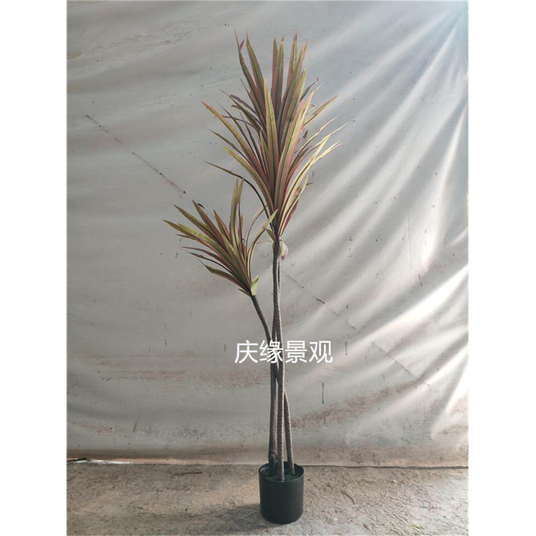 仿真宽铁树朱雀红铁树盆栽落地人造绿植假树展厅田园风室内软装摆