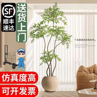 多杆小叶南天竹仿真绿植落地盆栽高端轻奢办公室室内装饰客厅玄关