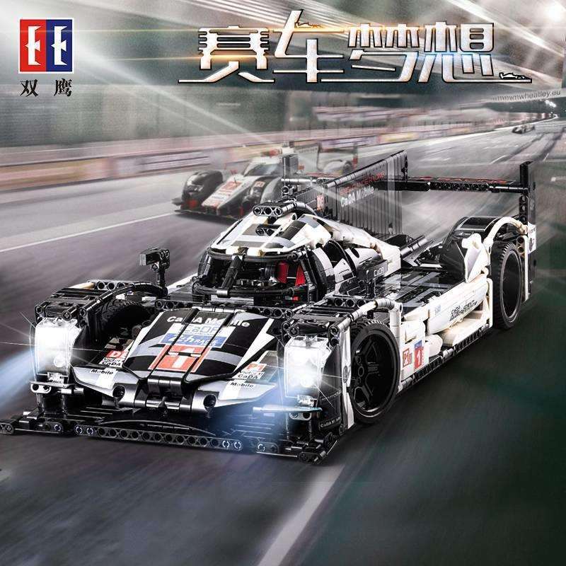 双鹰咔嗒系列遥控积木车坦克攀爬步车儿童益智拼装小颗粒积木玩具