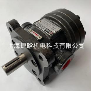 艾利特ELITE油泵50T-23-FR50T-23-LR低压型定量叶片泵