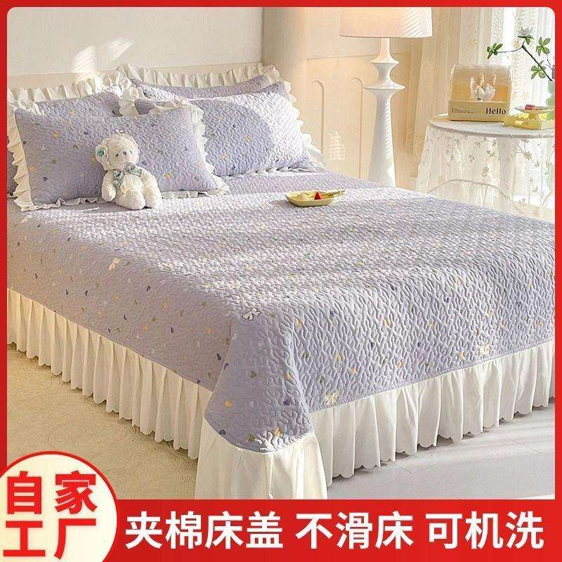 新款床盖三件套四季通用高端绗缝夹棉床单件韩版花边床裙款公主风