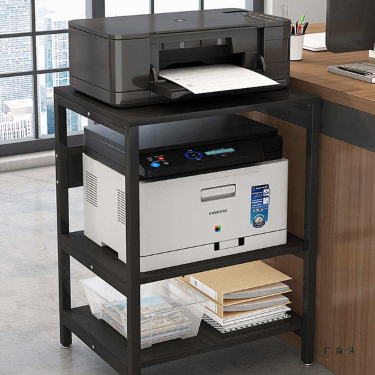 打印机架子办公桌面置物架家用多层多功能双层电脑收纳架复印机架