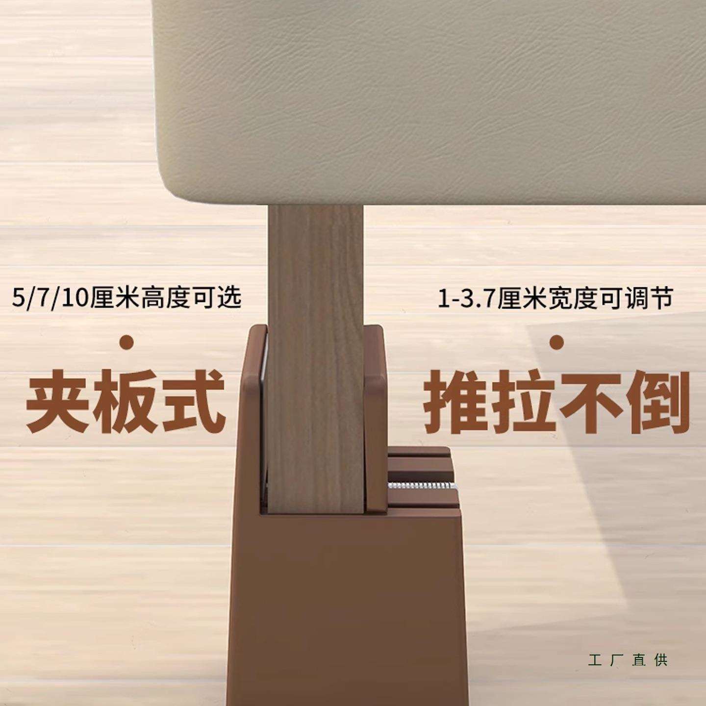 可调节桌子增高桌脚垫家具床脚椅桌腿加高茶几垫高底座