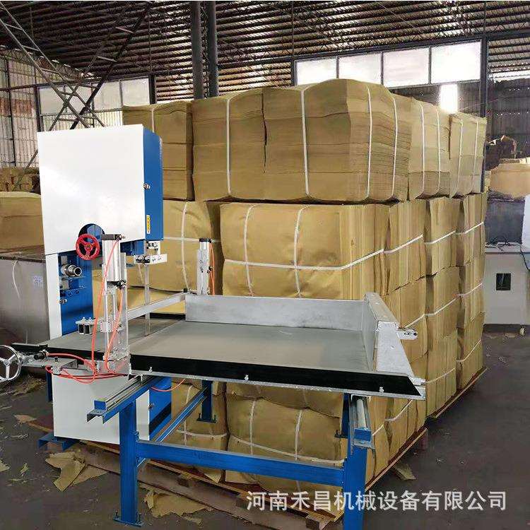 高速切纸机全自动小型横切机带锯切纸机器黄纸烧纸立式分切机