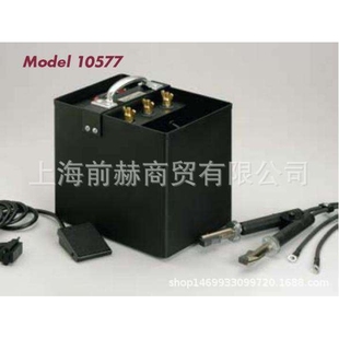 系统组合套装 American 10577 Tools 瞬间脉冲焊接系统 Beauty