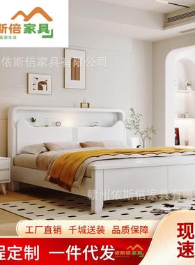 北欧白色实木床现代简约奶油风格1.8米轻奢主卧2米储物高箱大床