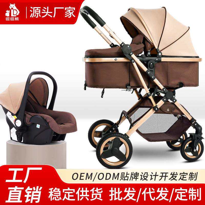安全座椅户外提篮三合一多功能婴儿车推车可坐可躺双向超轻便折叠