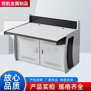 指挥控制台多媒体监控操作台调度台中控室双联三联电视墙机柜大屏