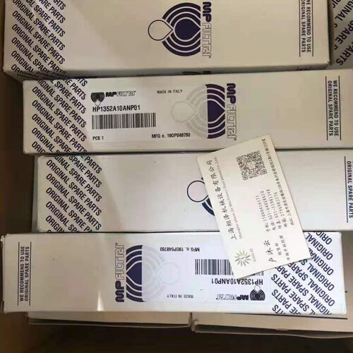 意大利mpfiltri翡翠过滤器FMM0502BADA10NP原装进口