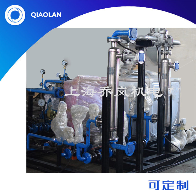 生产供应采暖换热机组集中供暖洗浴换热站可指导调试安装冷凝机组