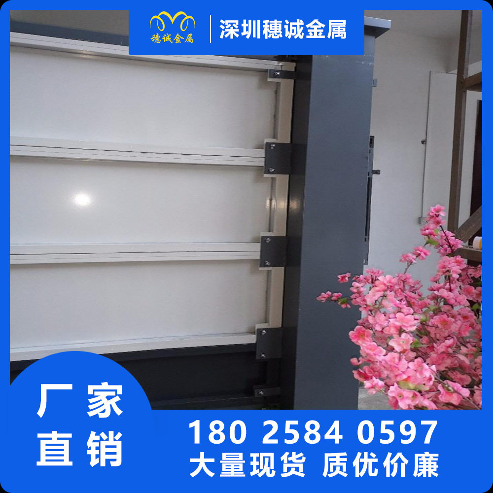 深圳现货工地围挡工字钢立柱围挡装配式钢板围挡围蔽 A4围挡