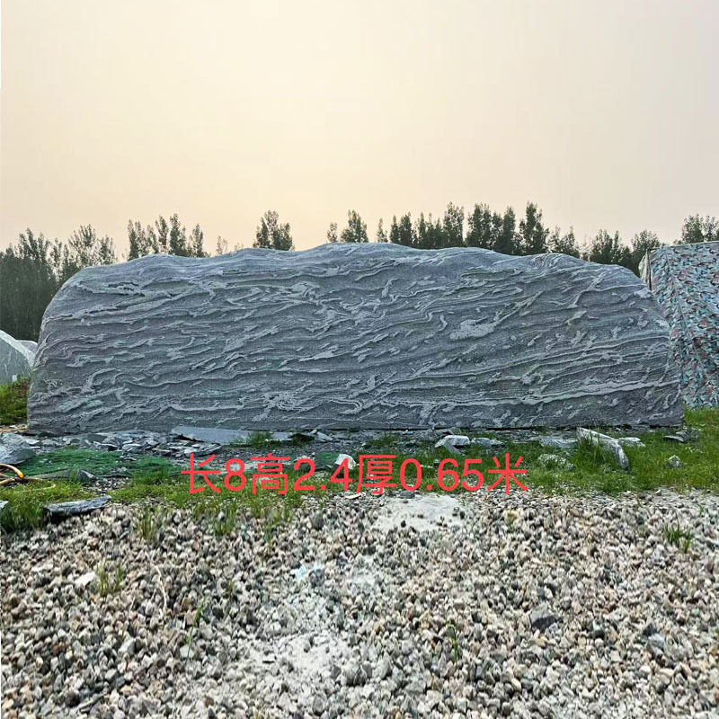 大型景观石雪浪石风景石公司门牌石厂区公园刻字石单位门口招牌石