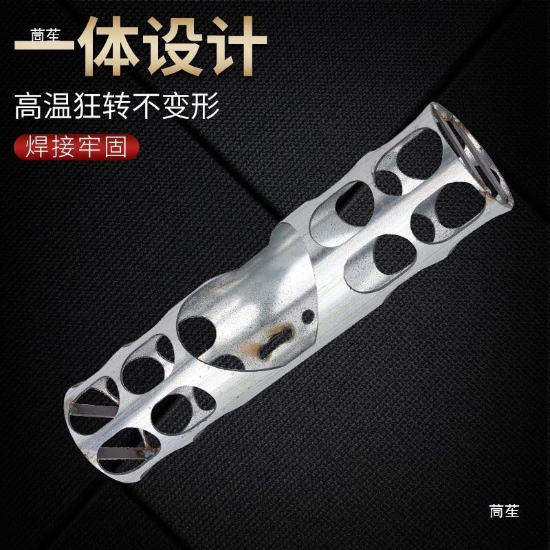 打花旋转器电钻铁花工具网红手钻风火轮树花摇笼架子