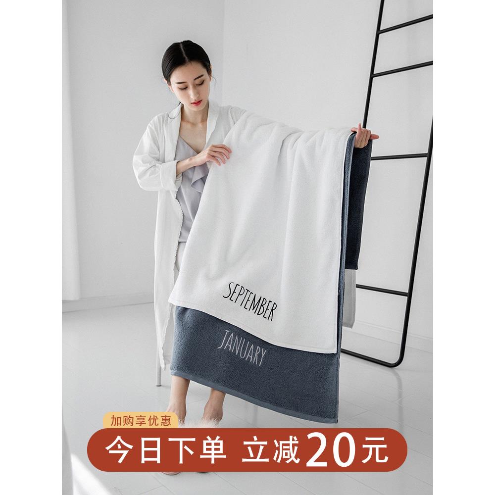 纯棉浴巾家用2024新款吸水速干大毛巾男士女洗澡全棉裹巾logo