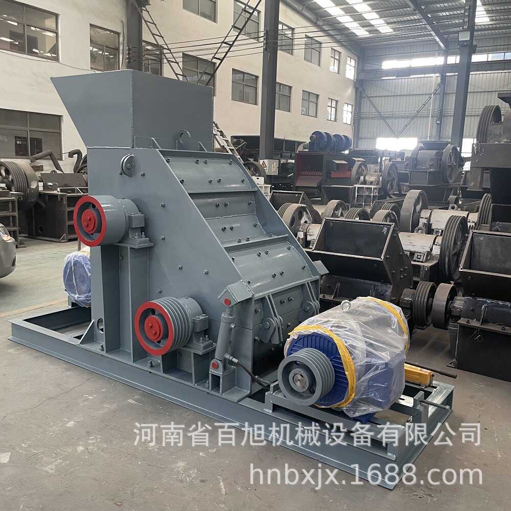 双击式无筛底破碎机厂家煤渣煤矸石粉碎机干湿料800型双级破碎机