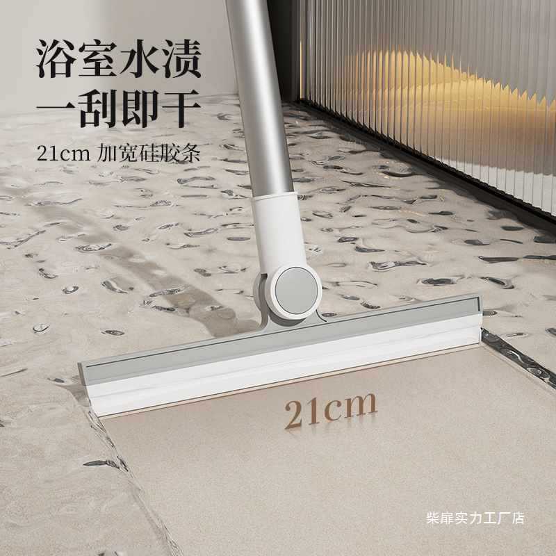 扫把套装扫帚簸箕组合家用刮水折叠魔术扫地笤帚25新款