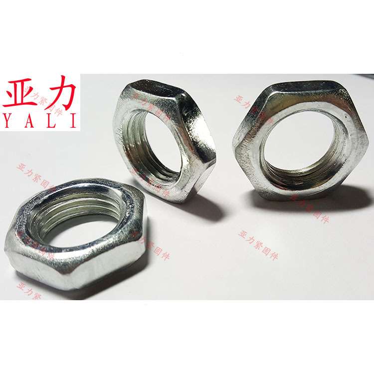 六角扁螺母 GB54薄母粗牙与细牙4级电镀白锌 M14M16M18M20M22M24