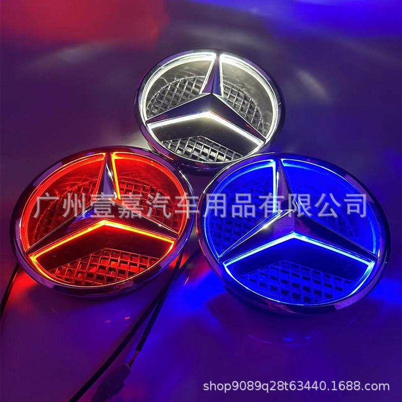 适用于奔驰中网标ABCESGLKCLA级改装发光LED原车标带灯大标