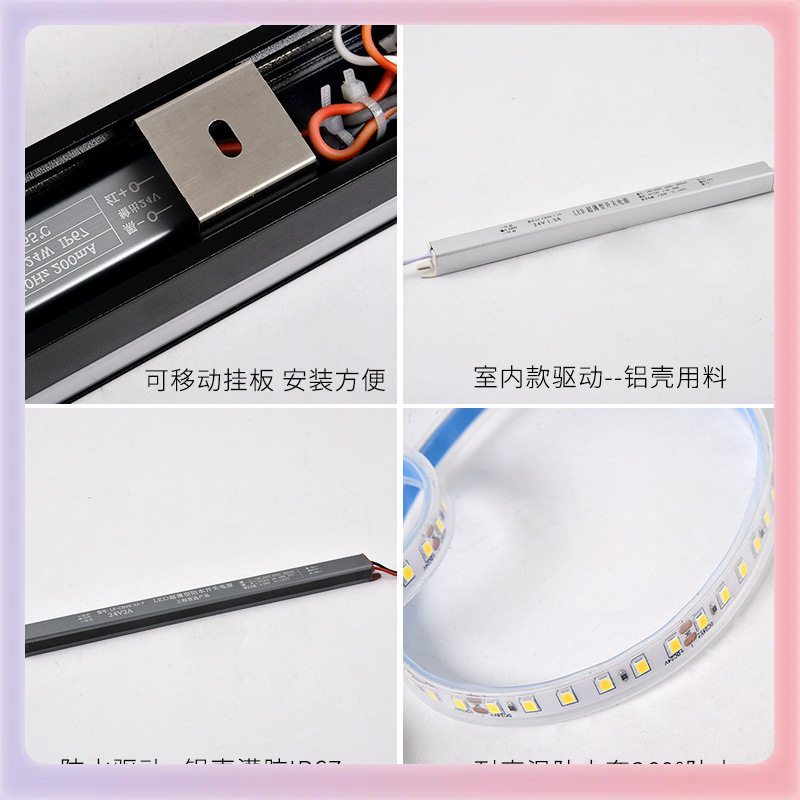 W9YX户外长条壁灯洗墙灯led极简客厅室外别墅庭院壁灯防水大门外