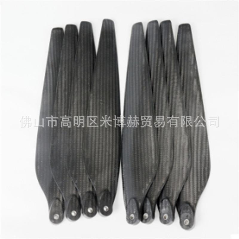 3090桨叶碳纤维桨叶X8动力电机30英寸桨维修配件3090桨叶非原厂