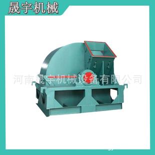 小型家用节能木材树枝粉碎机400型香菇木屑机全自动木头锯末机