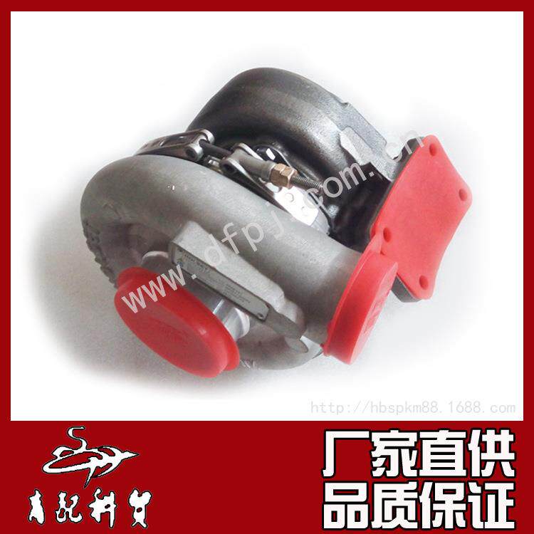 东风天龙天锦大力神汽车配件康明斯发动机霍尔塞特增压器C4035473