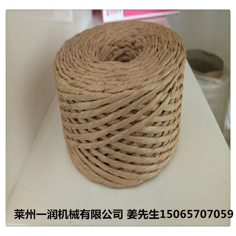 一润亚麻绳捆草绳打轴成型机麻绳棉线布条无纺布打轴机设备