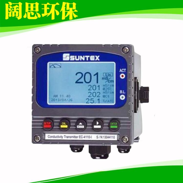 SUNTEX电导率电阻率测定仪变送器控制器EC-4110