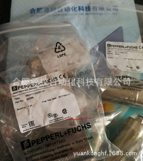 NBN2-8GM50-A0-V1倍加福接近开关