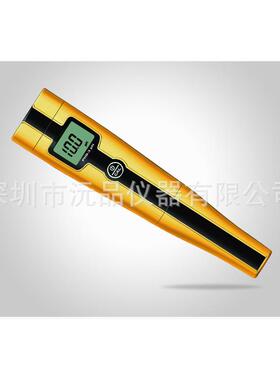 笔式pH计酸度计PHB-3