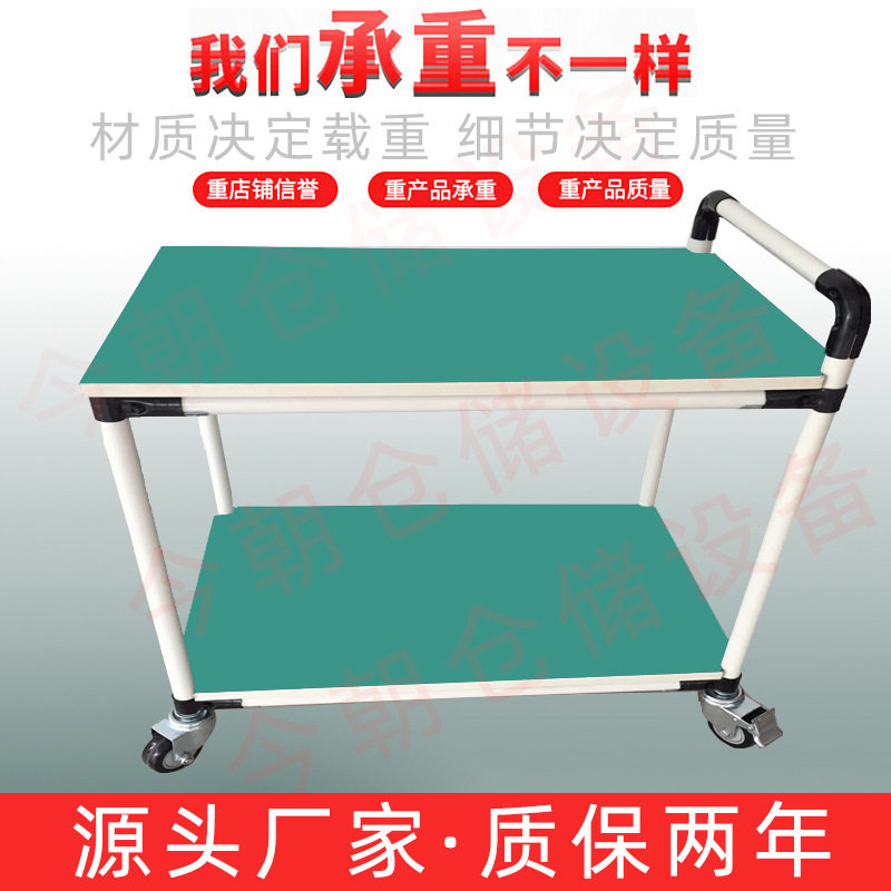 工厂防静电线棒周转车多层移动仓库物料车双层车间精益管小推车