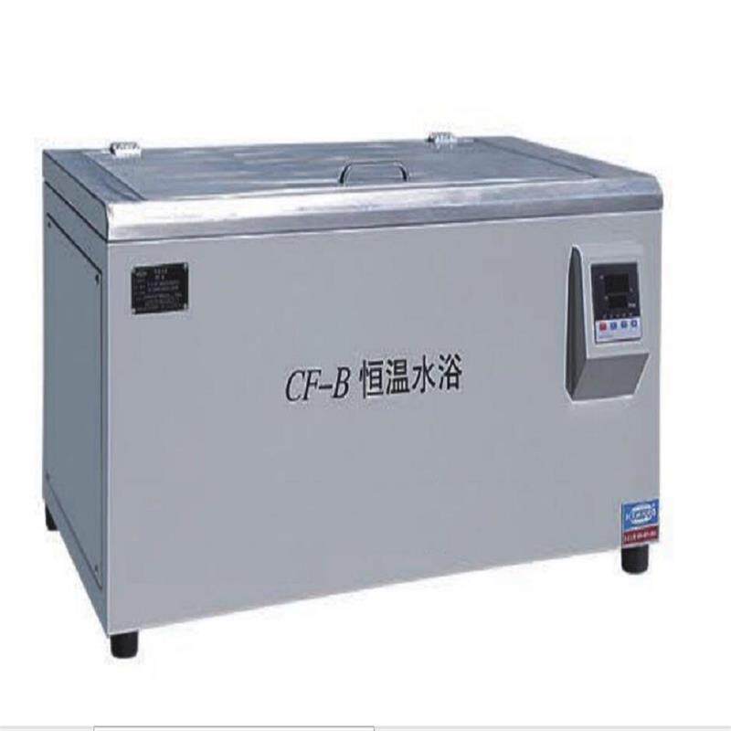 恒温水浴(沥青混凝土)型号:ZH11-CF-B库号：M177745
