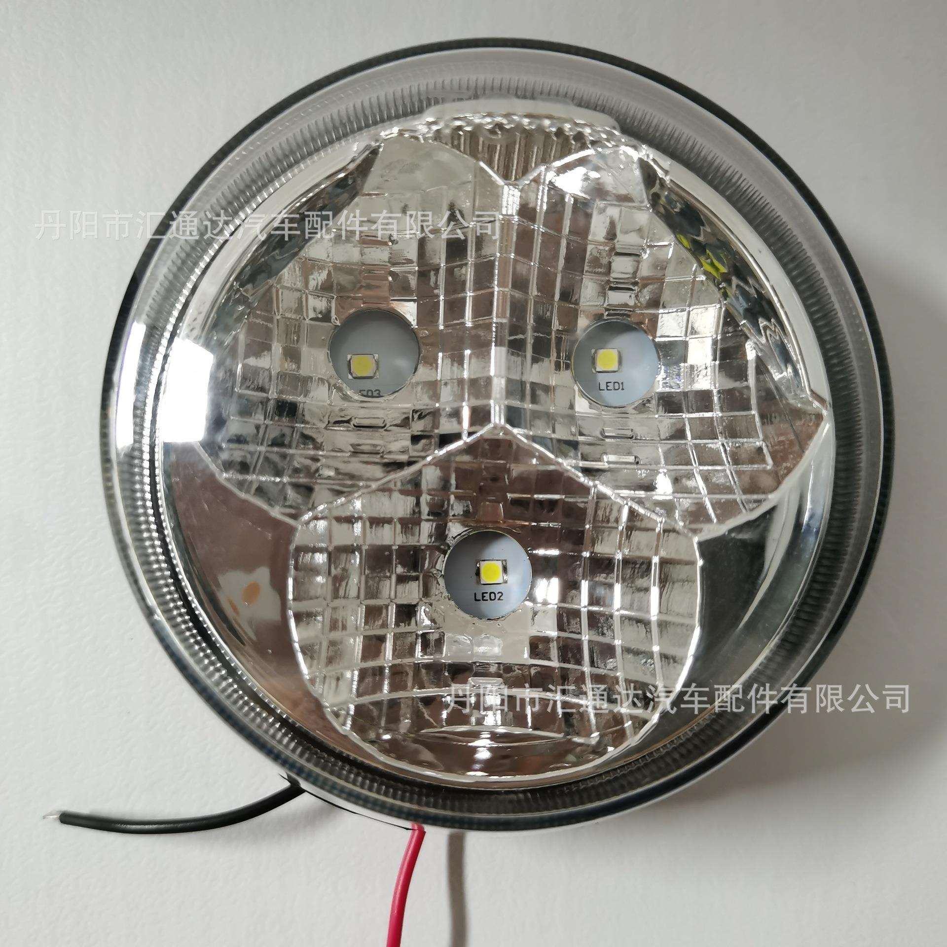 卡车三寸圆形日行灯3led高亮日间远近光雾灯