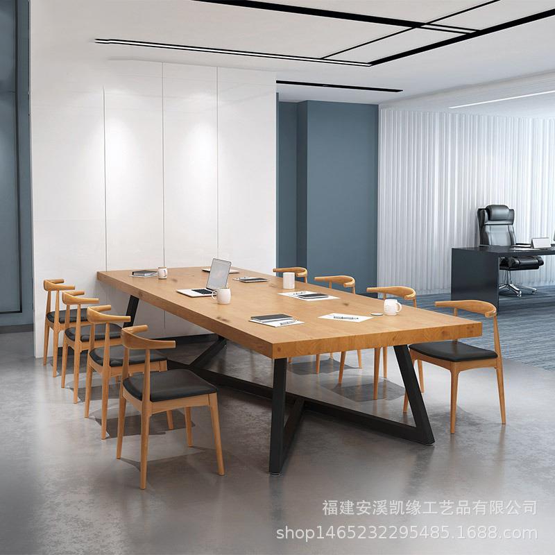 现代简约办公桌长条形办公电脑桌办公室商务洽谈桌组合