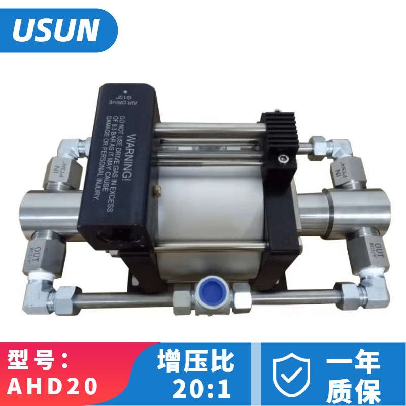 16MPA AHD20 气动液态N2O增压泵 气动液态CO2 增压泵气驱液体增压