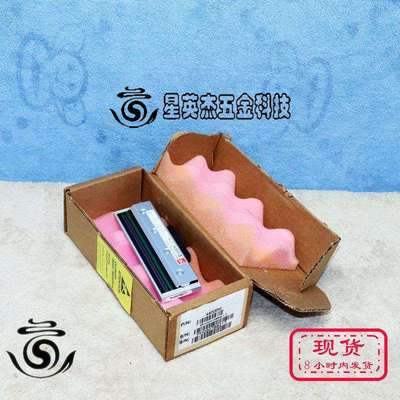 A069*KYOCERAKST-104-8MPD1-ZB144000M104MM京瓷热敏打印头实