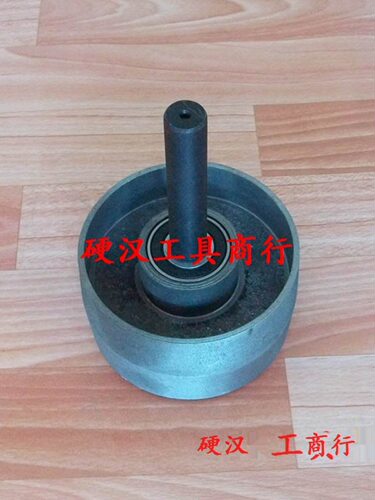 砂带机铁轮抛光机铁地脚轮防跑偏轮抛光机配件打磨机张紧轮调偏轮