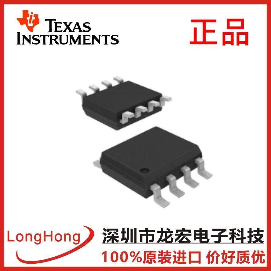 MAX1039AEEE+集成电路（IC）数据采集模数转换器（ADC）
