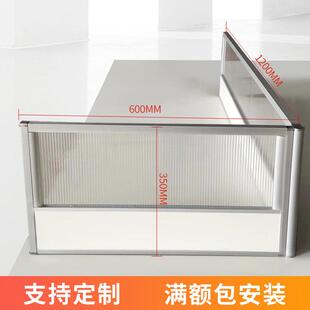 定制隔音办公桌挡板桌面屏风隔断工位电脑桌侧面隔板桌面屏风挡