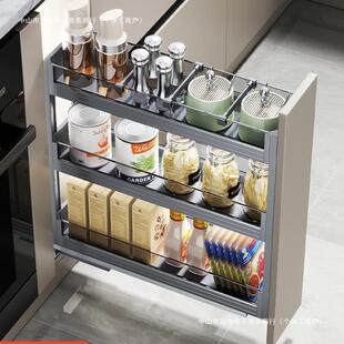 家用调味拉篮厨房橱柜抽屉式抽拉式收纳品窄缝内置物架调料拉篮
