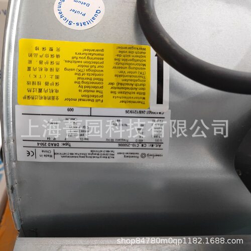励磁调节器冷却风机ERAE225-4德国洛森原包装