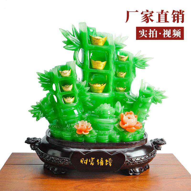 直销仿玉竹子节节高财富倍增家居饰品客厅招财摆件树脂工艺品