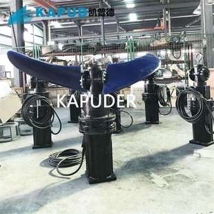 水解池推流器电动推流器安装布置图凯普德