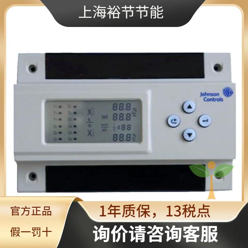 Johnson江森TC112-SA单回路现场控制器DDC控制器